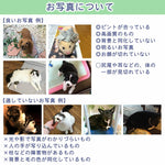 いつでも一緒♪世界に一つのトートバッグ♪写真から作るオリジナルたて型トートバッグ