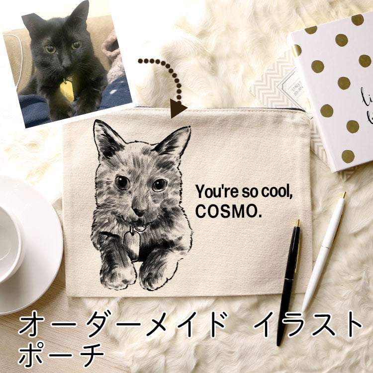 いつでも一緒♪世界に一つのポーチ♪写真から作るオリジナルポーチ
